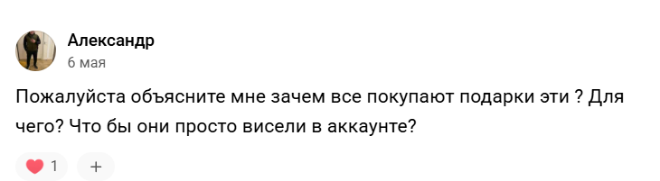 happy brownie nft подарок в виде какашки happy brownie nft подарок в виде какашки