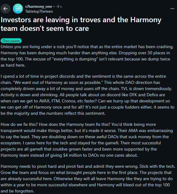 harmony криптовалюта