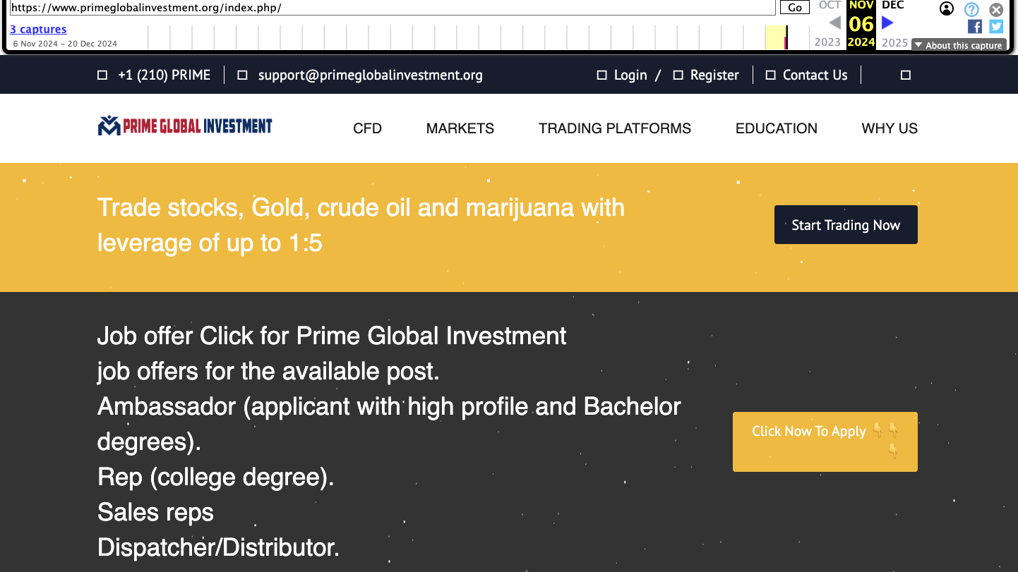 help primeglobalinvestment org — техподдержка