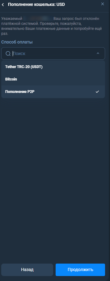 https nl vitae pro mobile