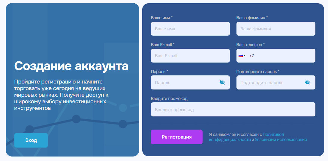https nl vitae pro mobile