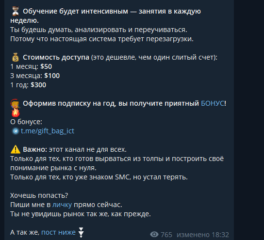 ict russian