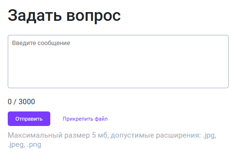 idea sovcombank