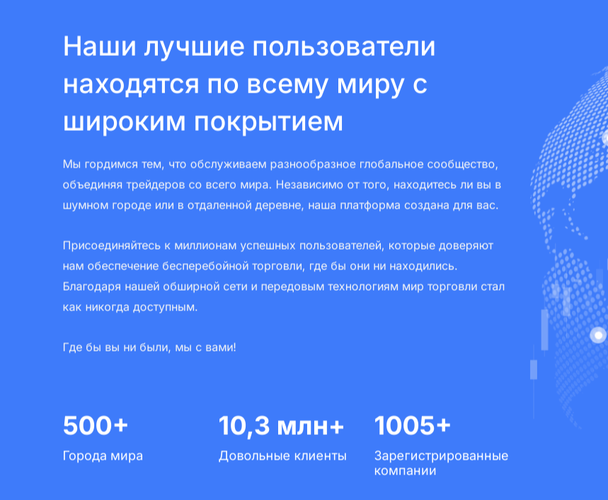 idvectorltd что это