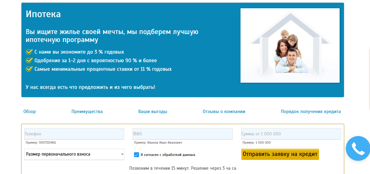 imgroupp ru отзывы