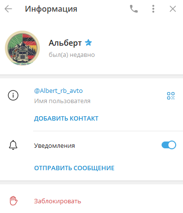 импорт без пробок