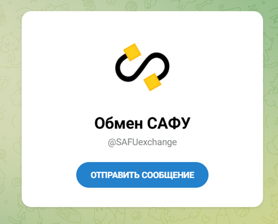 info safuexchange cc