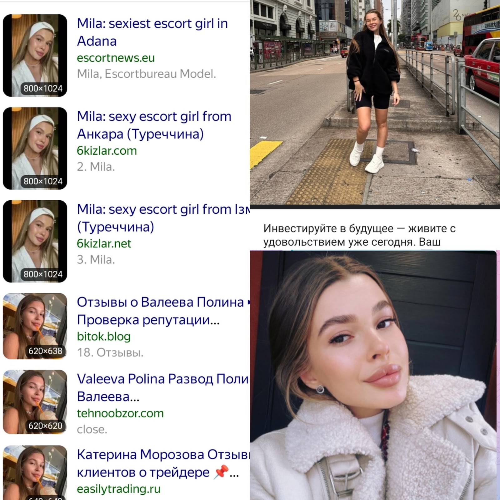 Инвестирование с умом прибыль с минимума