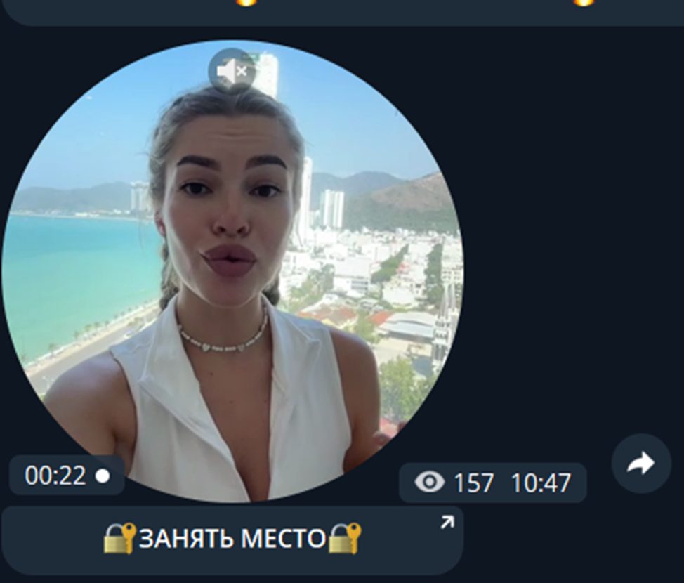 Инвестируй и зарабатывай Инвестируй и зарабатывай