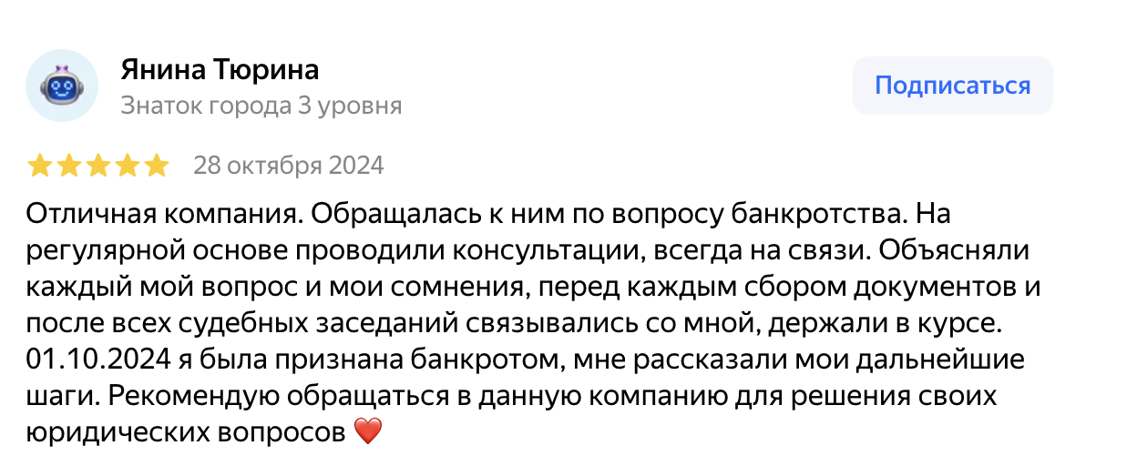 инвестиционный фонд Заря