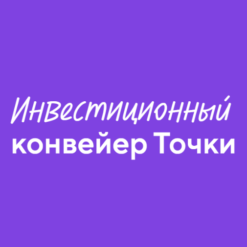 single-best-services-img