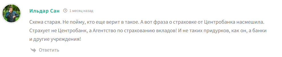 investorvasilenko rus