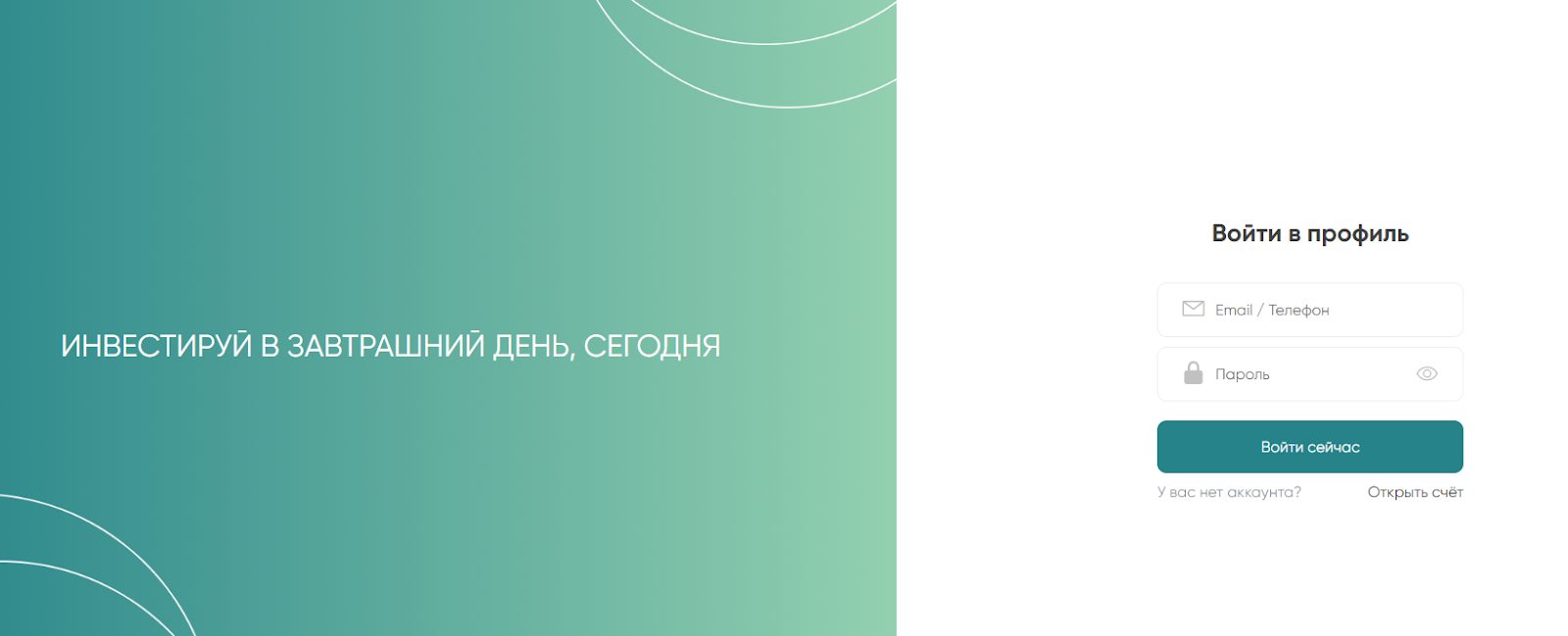 invstrbk com отзывы