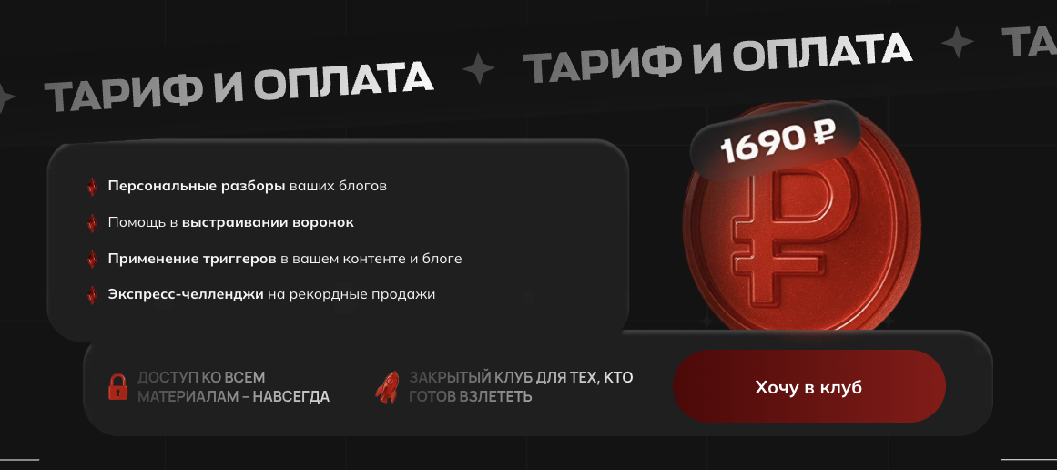ИП Лопатина Анастасия Евгеньевна