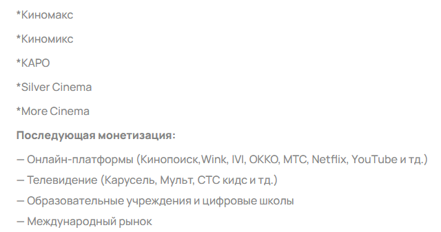 ип такшин вадим викторович отзывы инвесторов