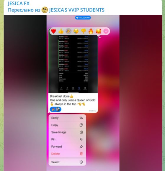 jesica криптовалюта телеграмм
