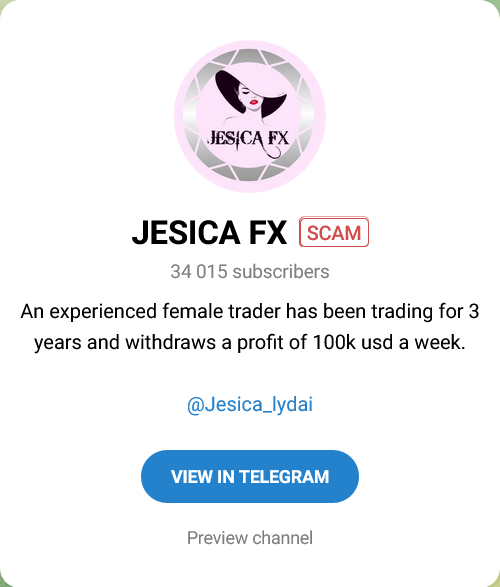 jesica тг