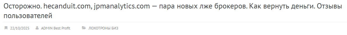 jpmanalytics jpmanalytics