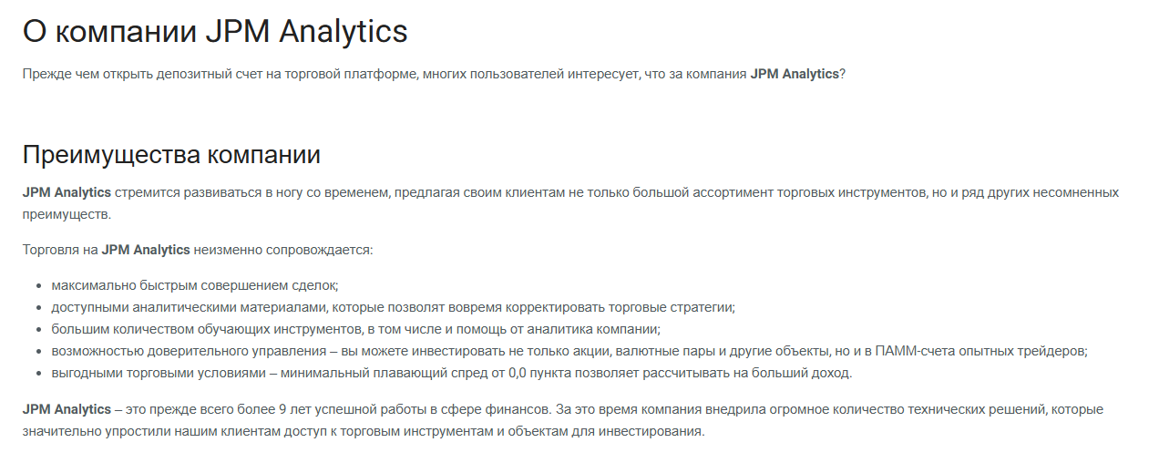 jpmanalytics jpmanalytics