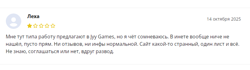 jyy games click отзывы