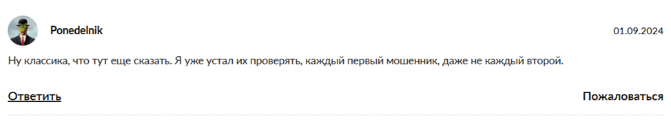 как выгодно покупать крипту без p2p филипп астраханцев главинвест как выгодно покупать крипту без p2p филипп астраханцев главинвест