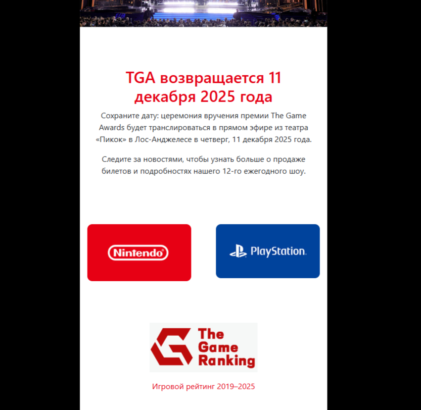 Kan Game World отзывы Kan Game World отзывы