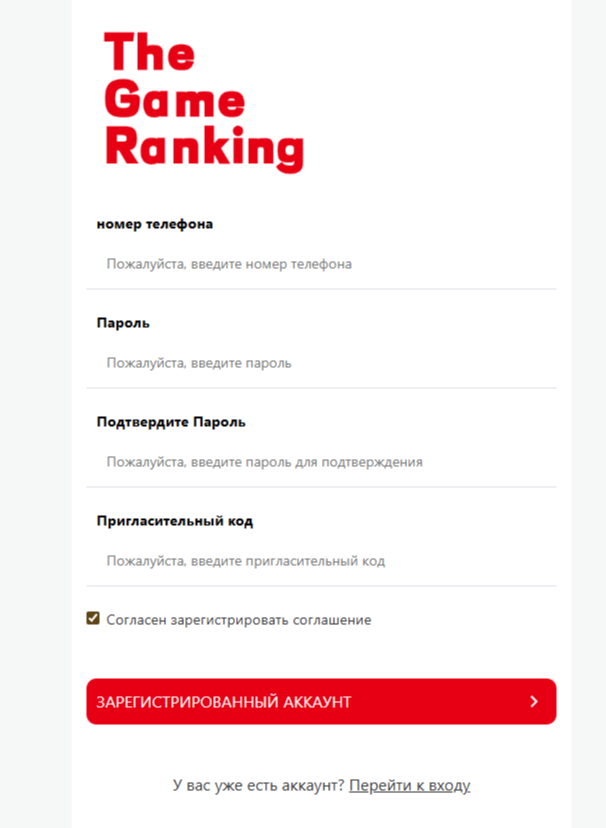 Kan Game World проект Kan Game World проект