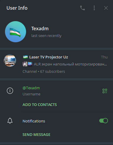 канал технолаб