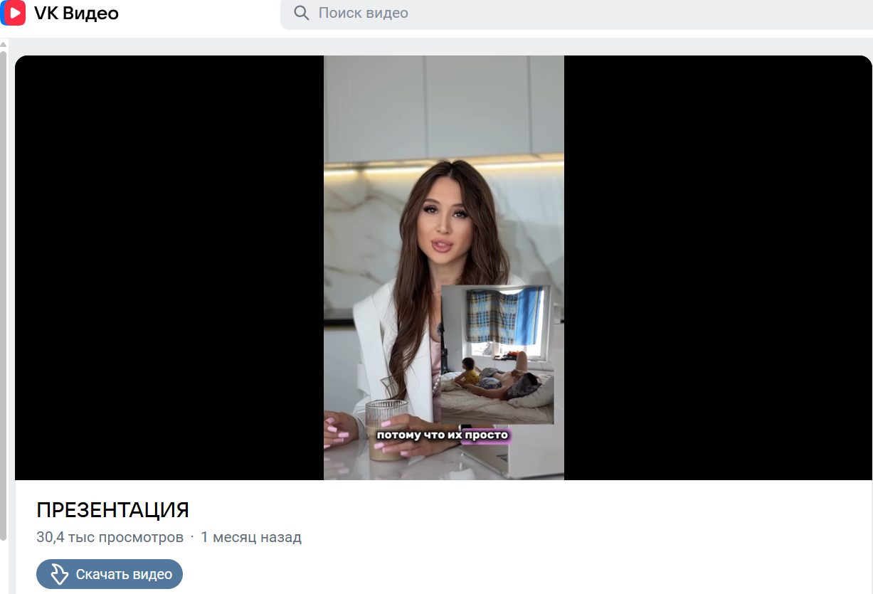 катерина нова работа онлайн с телефона отзывы катерина нова работа онлайн с телефона отзывы