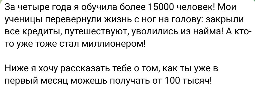 катерина нова ютуб катерина нова ютуб