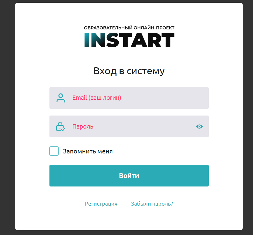 катринка нова отзывы катринка нова отзывы