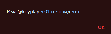 keyplayer 1 отзывы