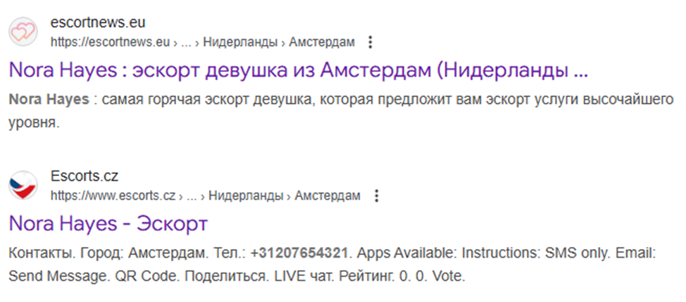 kfbrem развод