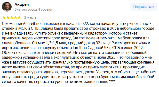 кирилл кудинов