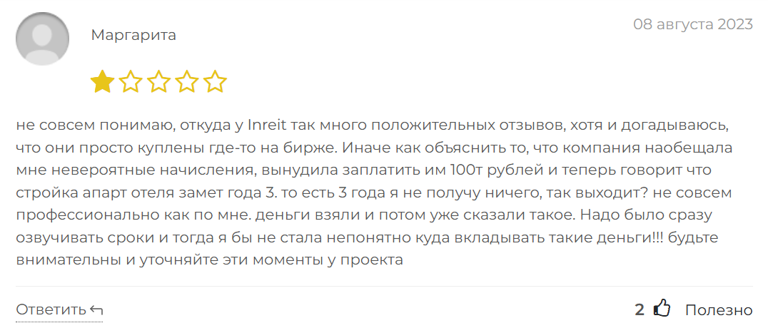 кирилл кудинов отзывы