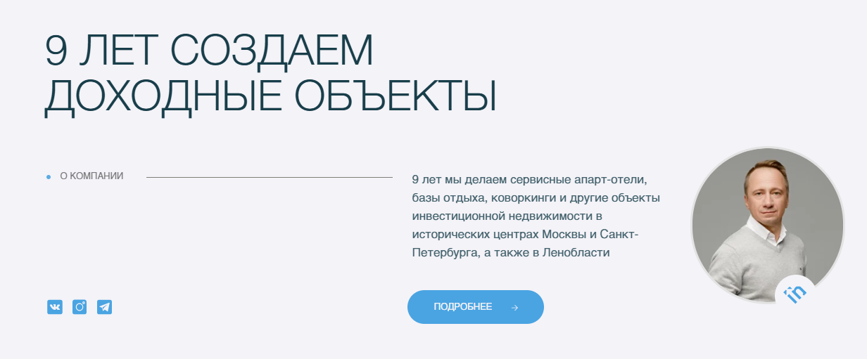 кирилл кудинов телеграм канал