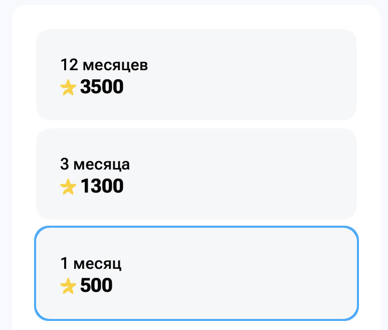 kiss bot telegram