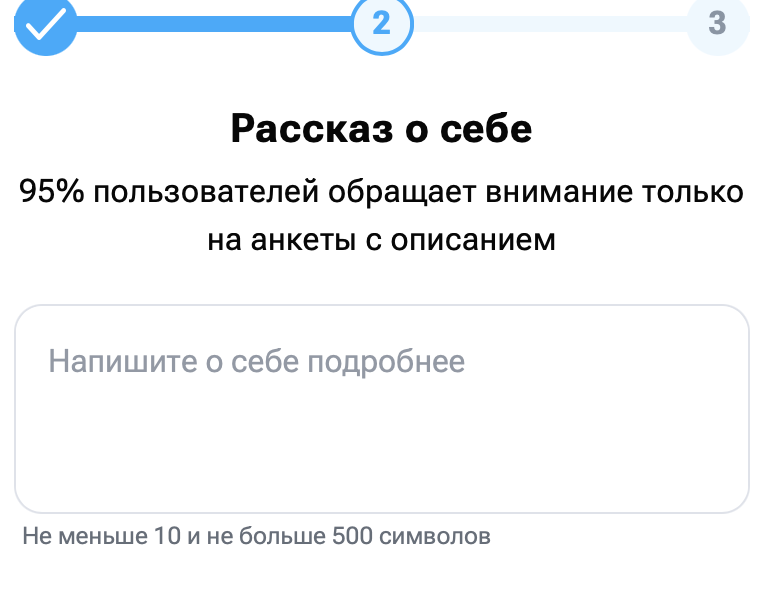 kiss знакомства тг отзывы