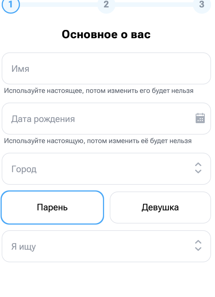 кисс знакомства в телеграмме отзывы