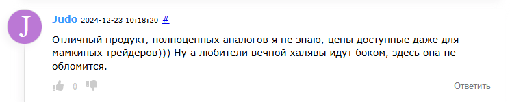 кластер дельта