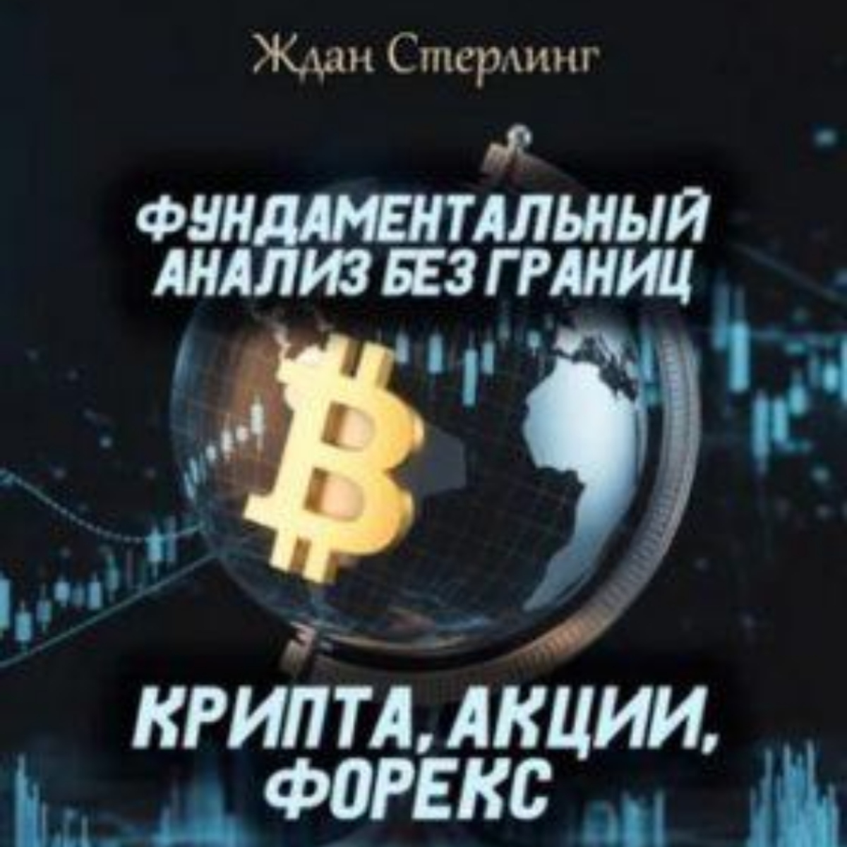 logo-image