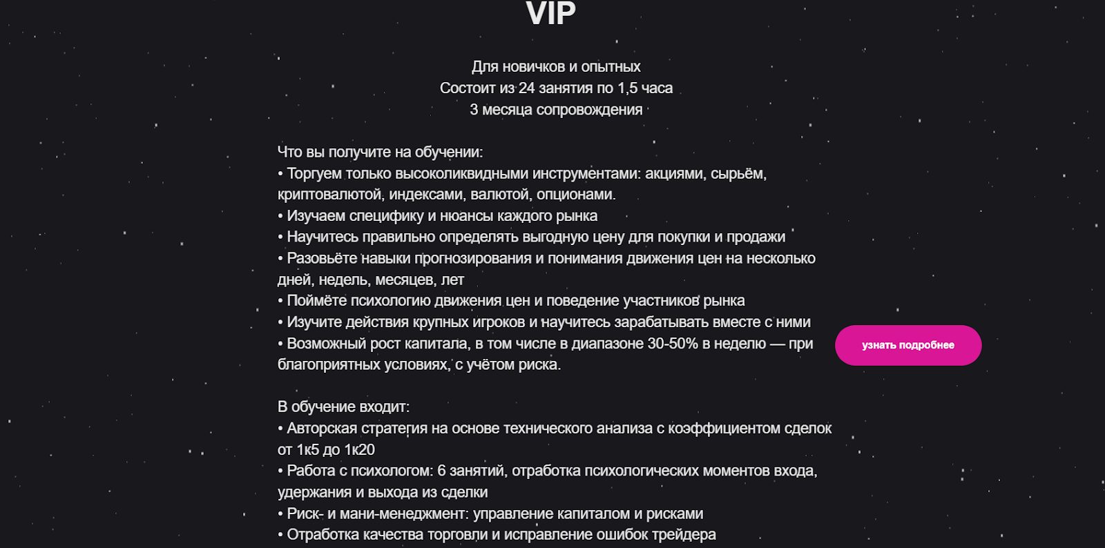 Kolya MiniC Kolya MiniC