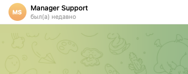 кошелек deonfi com