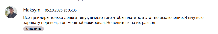 kostya xrp