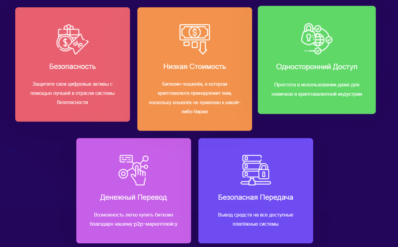 кратена отзывы