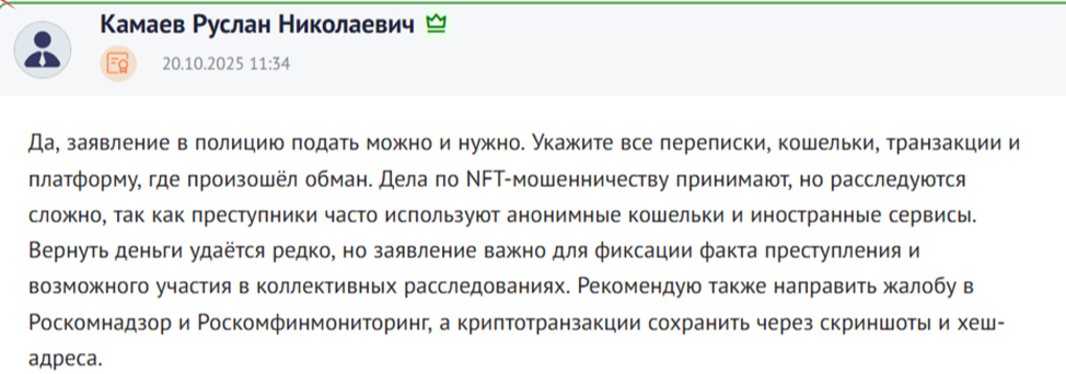 кроссовки дурова подарок кроссовки дурова подарок