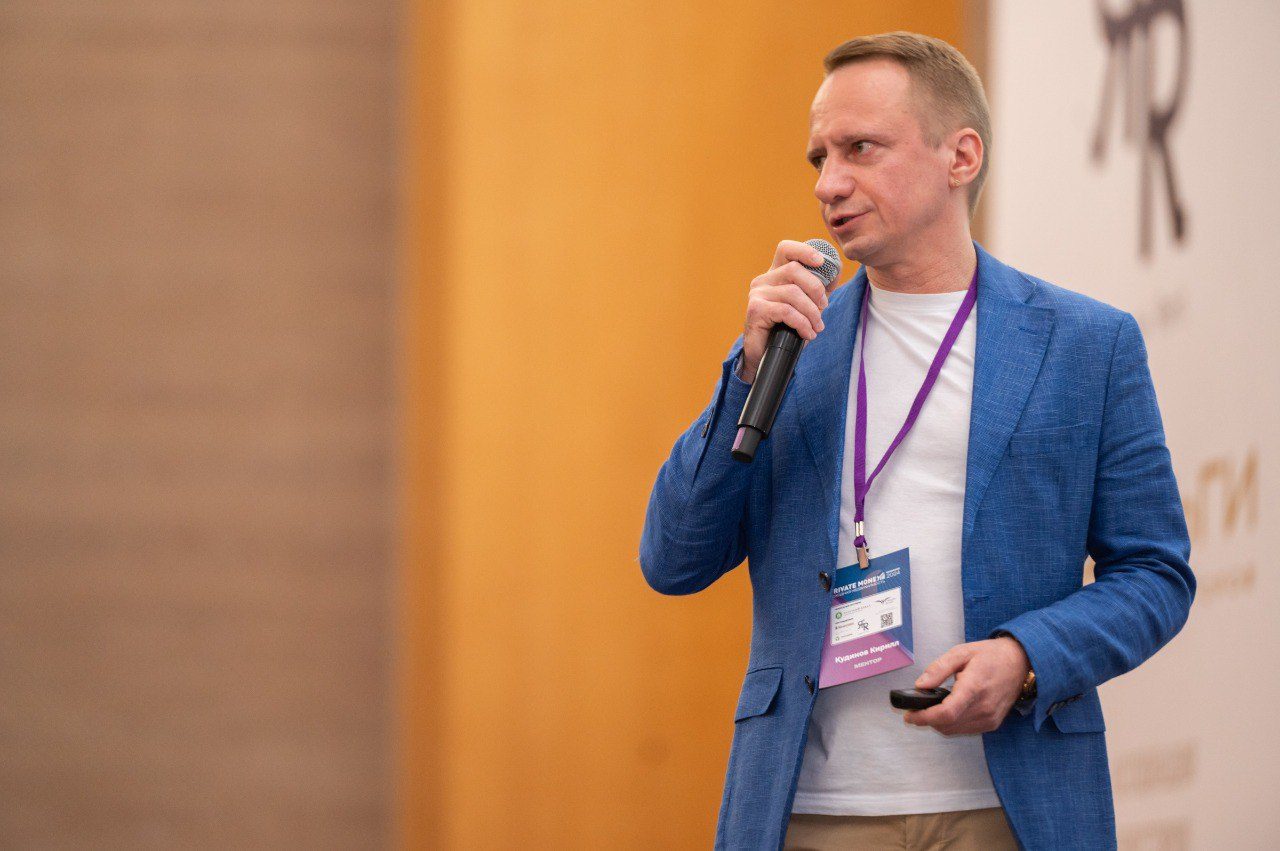 кудинов кирилл александрович