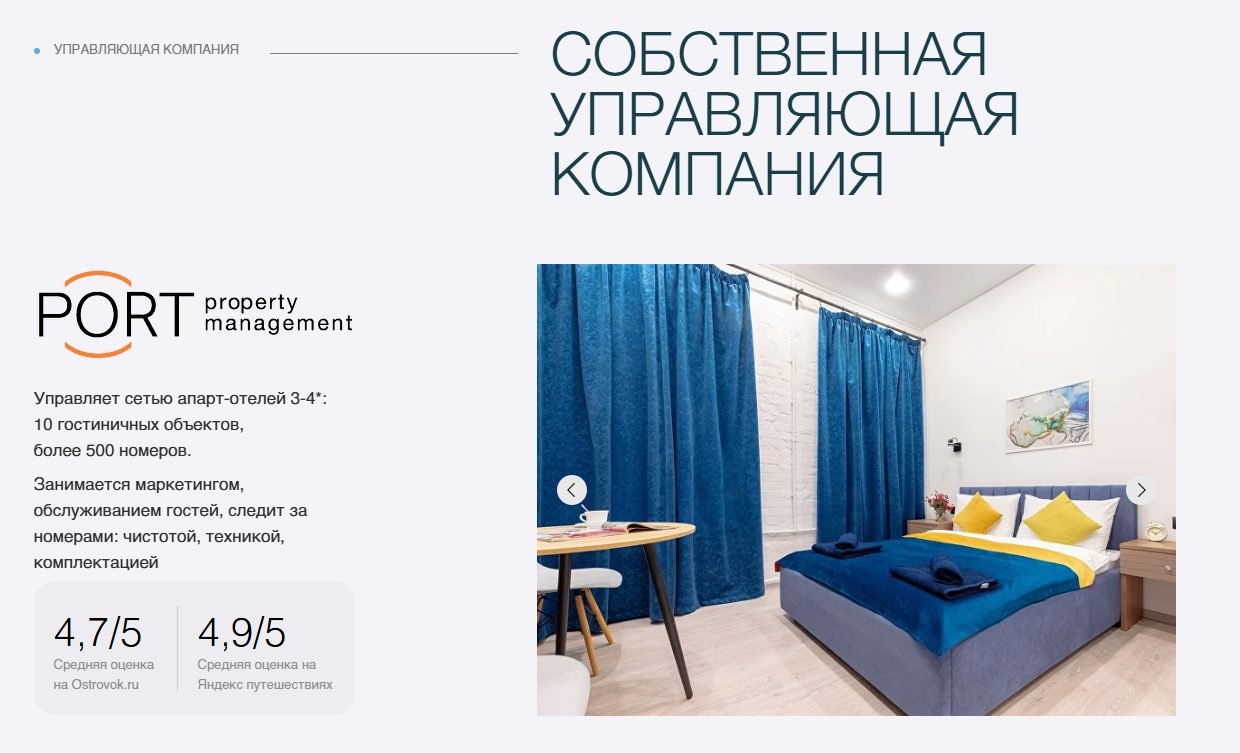 купить апартаменты выборг
