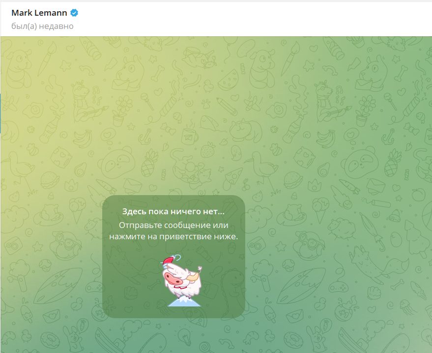 lemann mark lemann mark