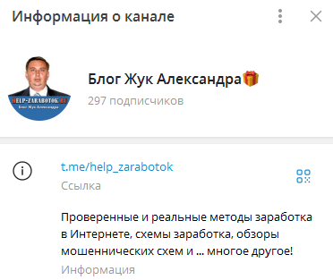 летний кэш
